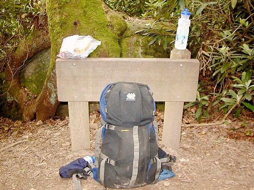 14 - Rest stop on Swift Trail